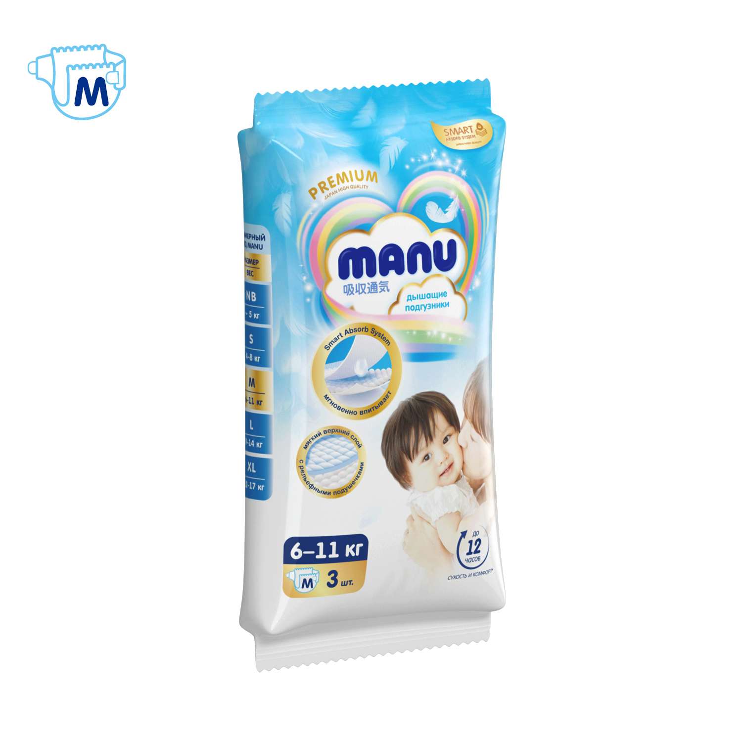 Подгузники Manu Premium M 6-11кг 3шт - фото 10