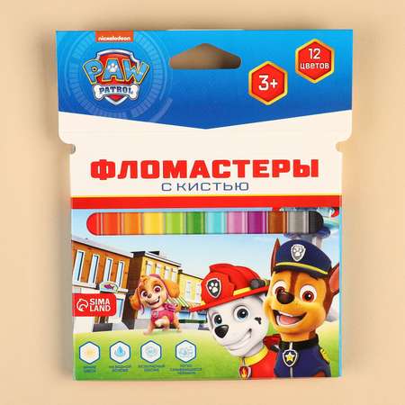 Фломастеры Paw Patrol с кистью 12 цветов Щенячий патруль