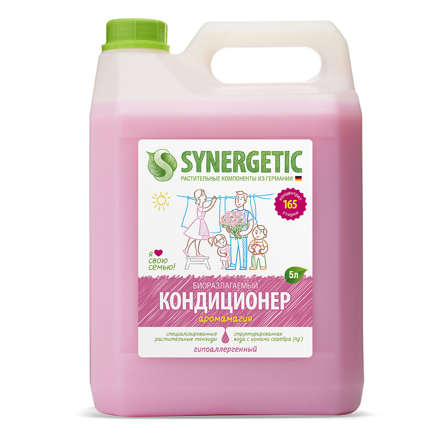 Кондиционер для белья Synergetic 5000мл - фото 8