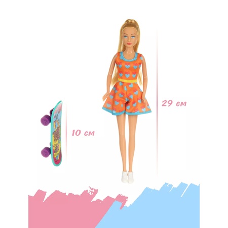 Кукла Барби Veld Co На скейте 29 см