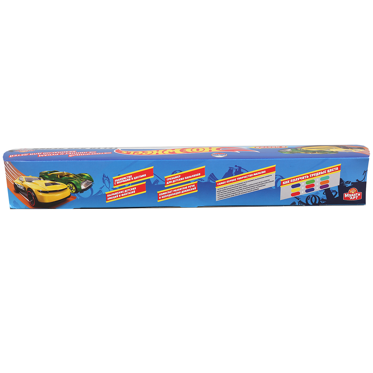 Тесто для лепки МультиАРТ Hot Wheels 6 цветов по 60 г 303774 - фото 7