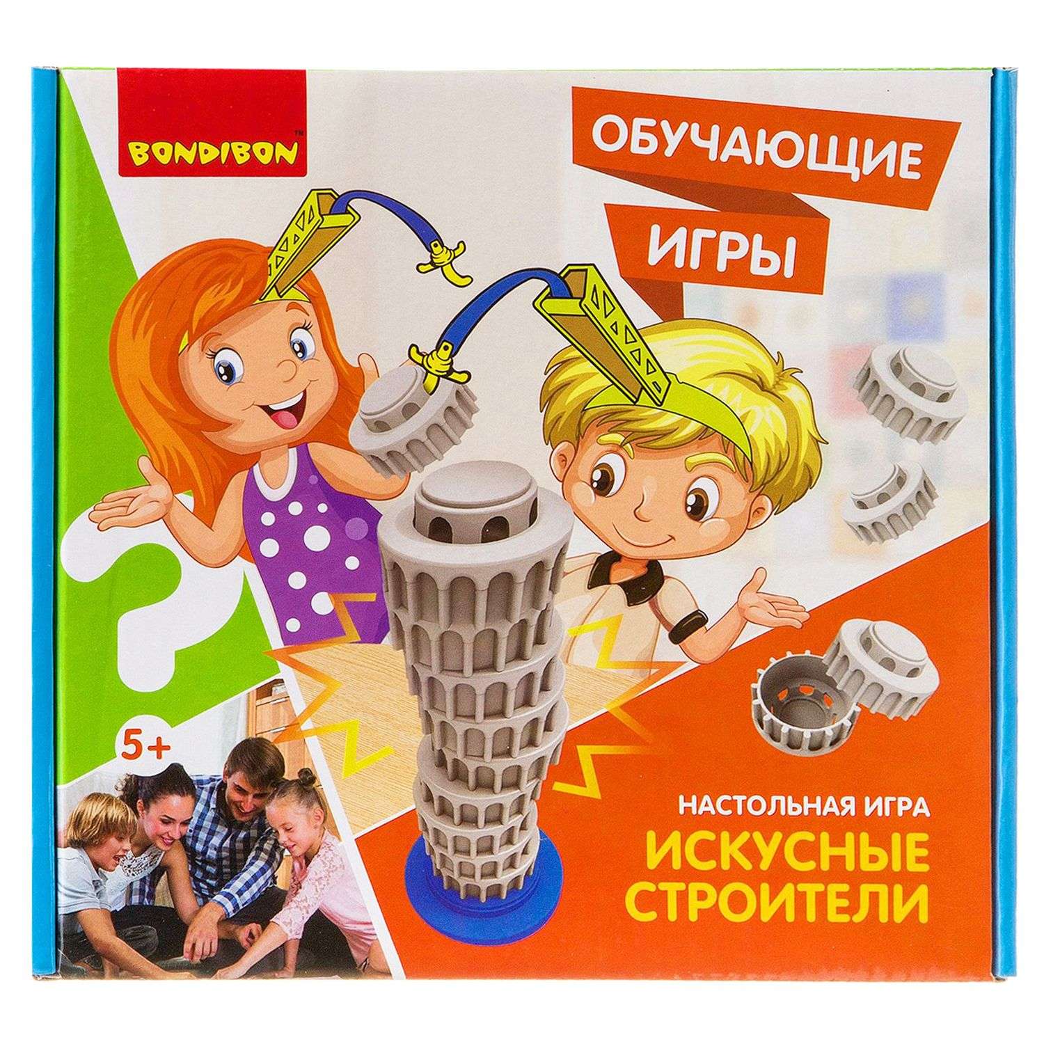 Игра обучающая Bondibon Искусные строители ВВ3500 - фото 6