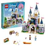 Конструктор LEGO Волшебный замок Золушки Disney Princess (41154)