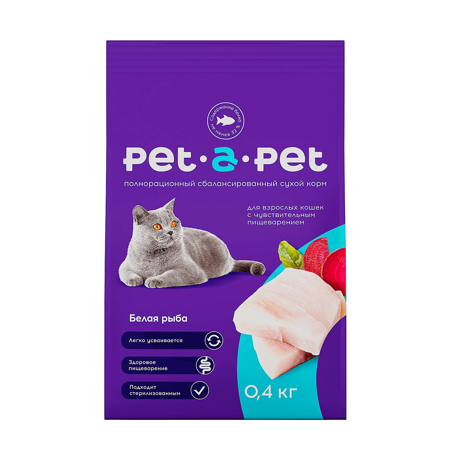 Корм для кошек Pet-a-Pet 0.4кг с чувствительным пищеварением c белой рыбой - фото 2