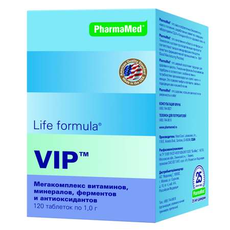 Комплекс витаминов Life formula VIP 120таблеток
