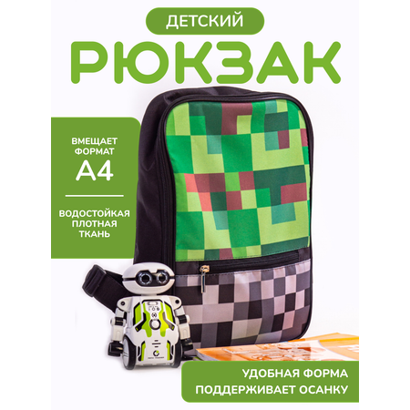 Рюкзак детский OLEBAG дошкольный А4 с принтом пиксели