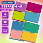 Тетрадь в клетку Brauberg А5 96 листов общая для школы комплект 4 штуки на пружине
