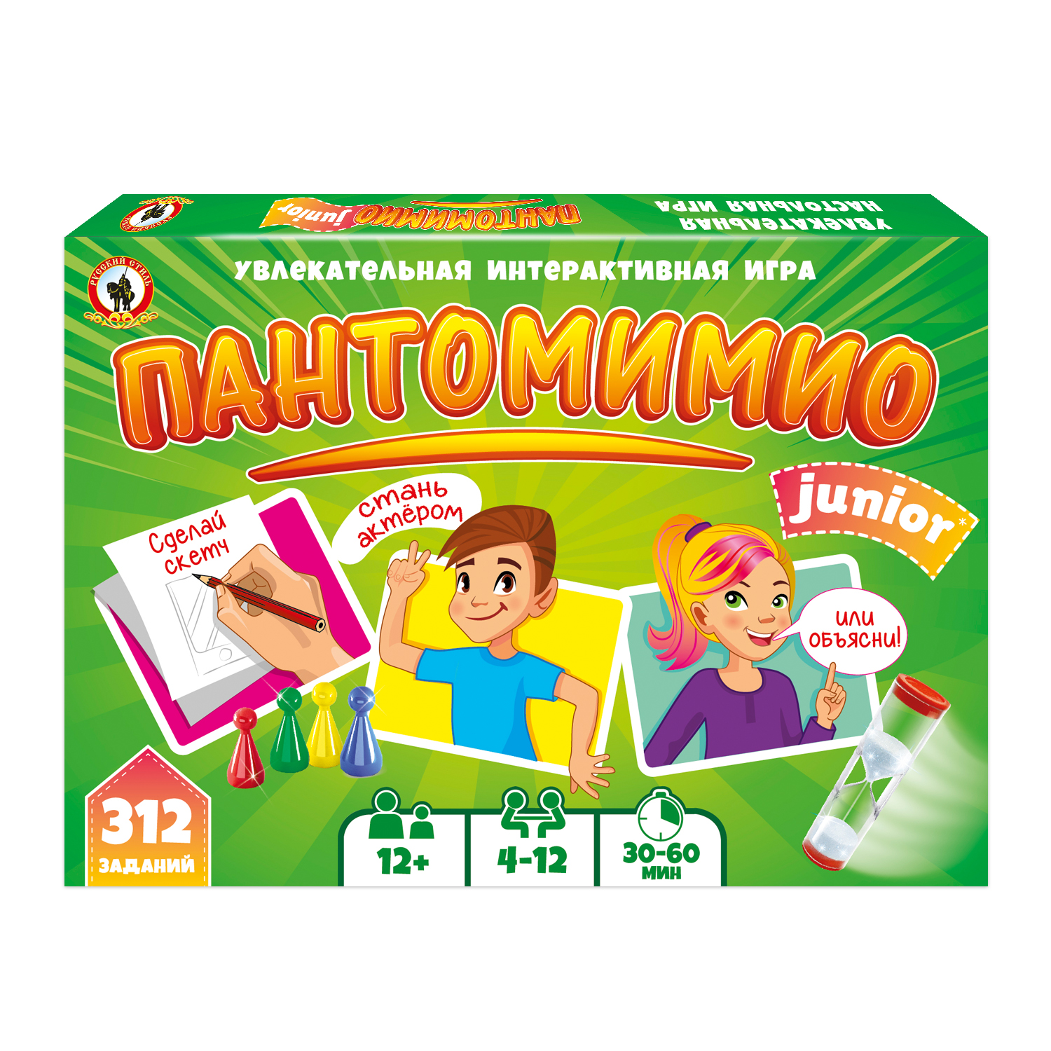 Игра настольная Русский стиль Пантомимио Junior 04701 - фото 1