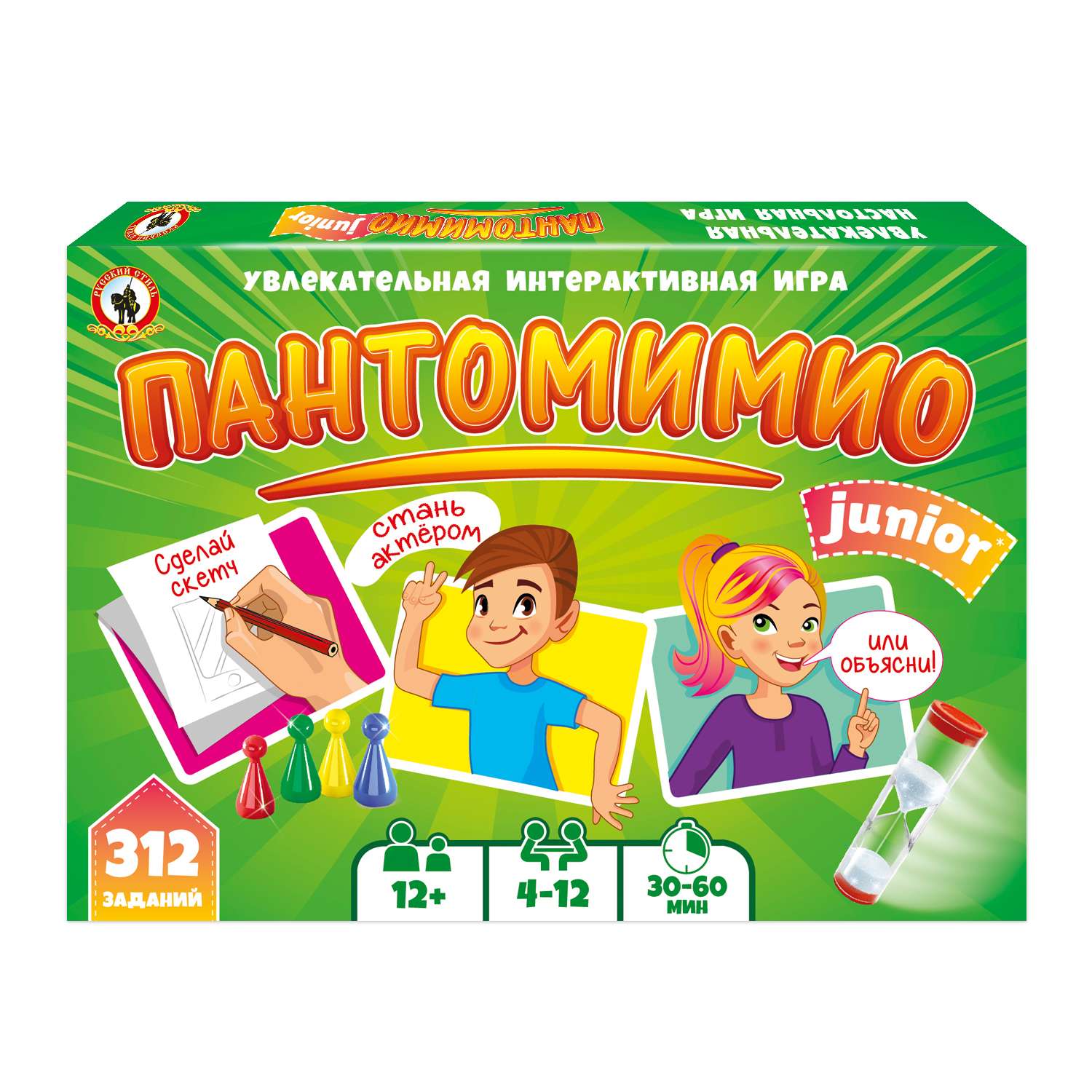 Игра настольная Русский стиль Пантомимио Junior 04701 - фото 1