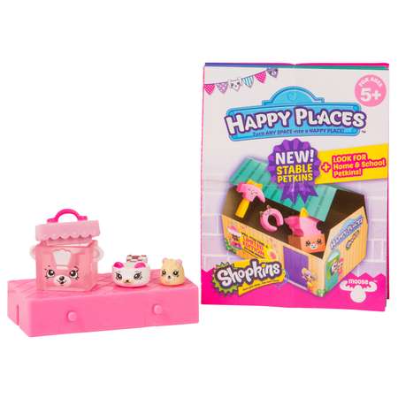 Набор Happy Places Shopkins Посылка-сюрприз в непрозрачной упаковке (Сюрприз) 56667