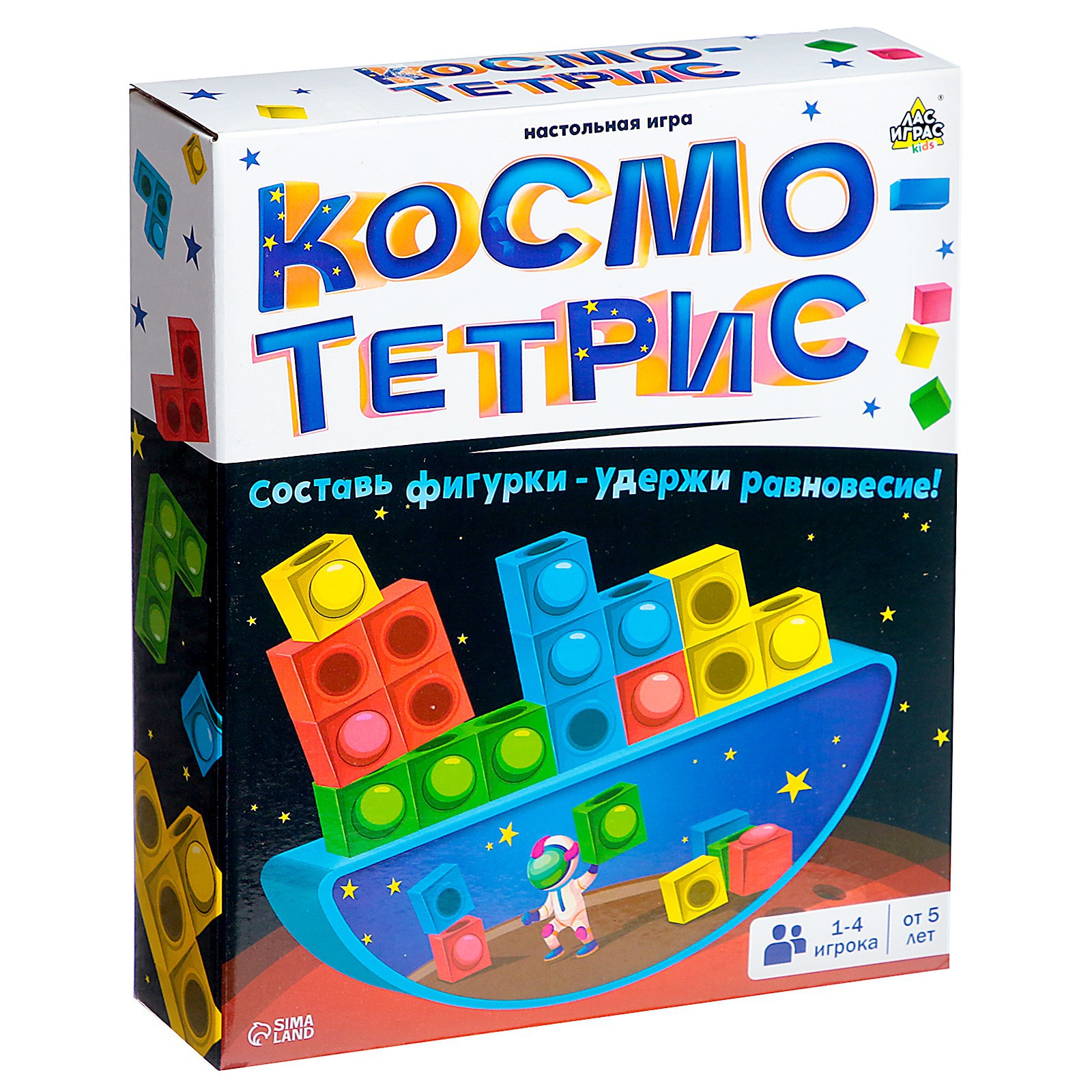 Настольная игра Лас Играс KIDS Сделай если сможешь - фото 13