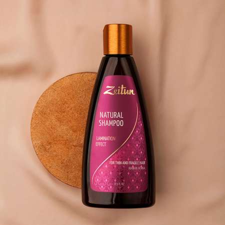Шампунь для тонких волос Zeitun Эффект ламинирования безсульфатный с иранской хной 250 мл