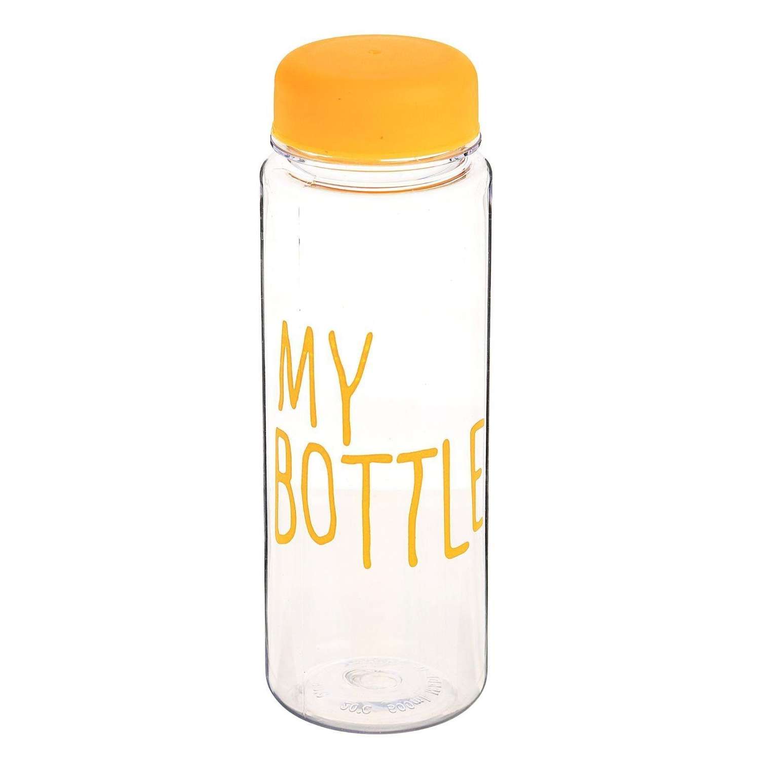 Бутылка для воды My bottle 500мл 19.5*6см в ассортименте 1684715 - фото 3