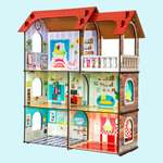 Кукольный домик энчантималс Alatoys игровой центр для барби