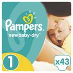 Подгузники Pampers New Baby 2-5кг 43шт