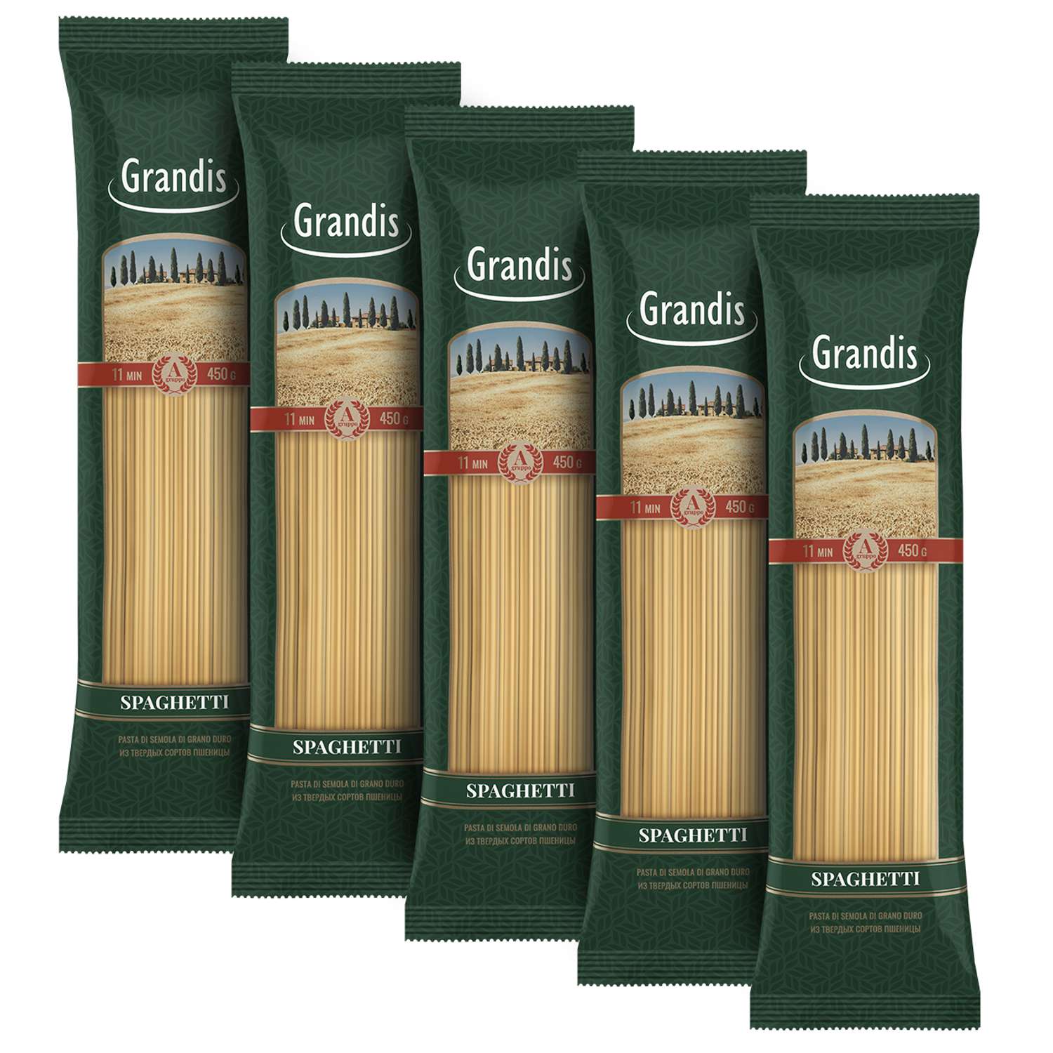 Макаронные изделия Grandis спагетти группа А 450 г х 5 шт - фото 1