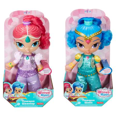 Куклы Shimmer and Shine Поющие и говорящие в ассортименте