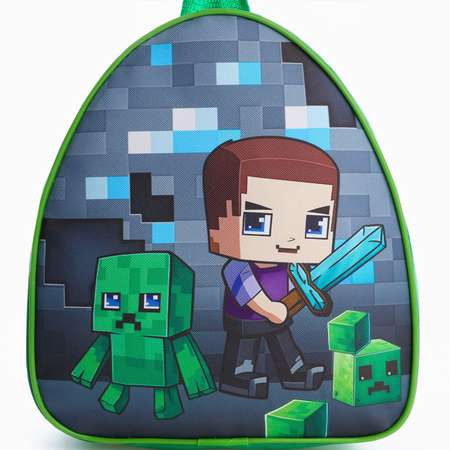 Набор с рюкзаком и пособиями NAZAMOK детский «Майнкрафт» 23*20.5 см