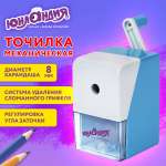 Точилка механическая Юнландия для простых и цветных карандашей ручная