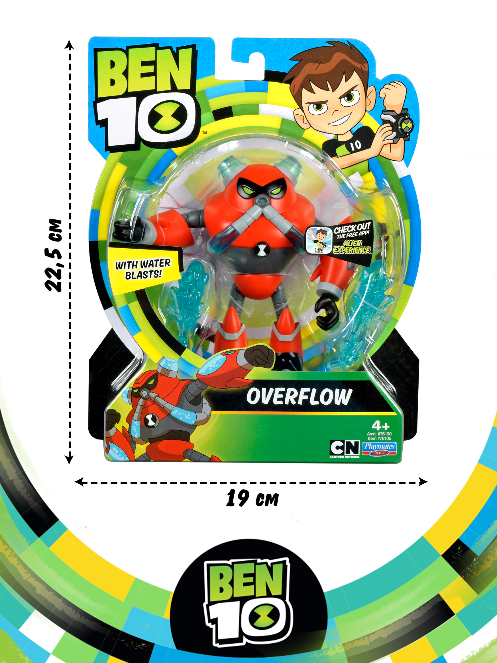 Фигурка BEN 10 Водохлёст 12.5 см - фото 4