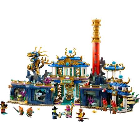 Конструктор LEGO Monkie Kid Dragon of the East Palace 80049