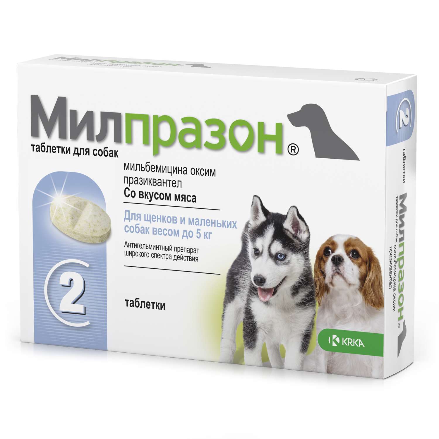 Антигельминтик для собак и щенков KRKA Милпразон №2 2.5мг/25мг таблетки - фото 1