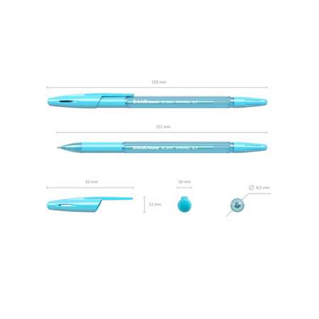 Ручка шариковая ErichKrause R-301 Spring Stick Grip 0.7 цвет чернил синий 10 штук