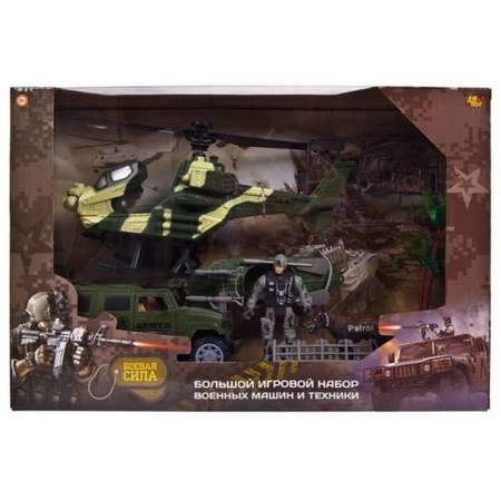 Игровой набор Боевая сила Abtoys Военная техника с фигуркой и аксессуарами