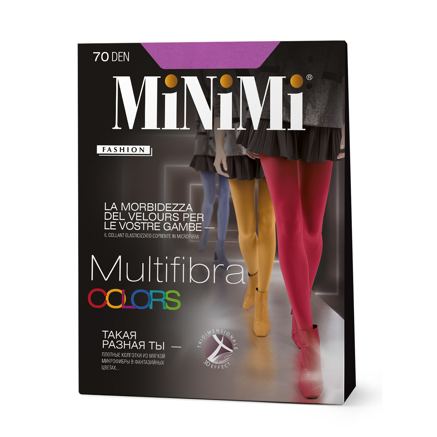 Колготки MiNiMi Mini MULTIFIBRA COLORS 70 Viola (Фиолетовый) - фото 1