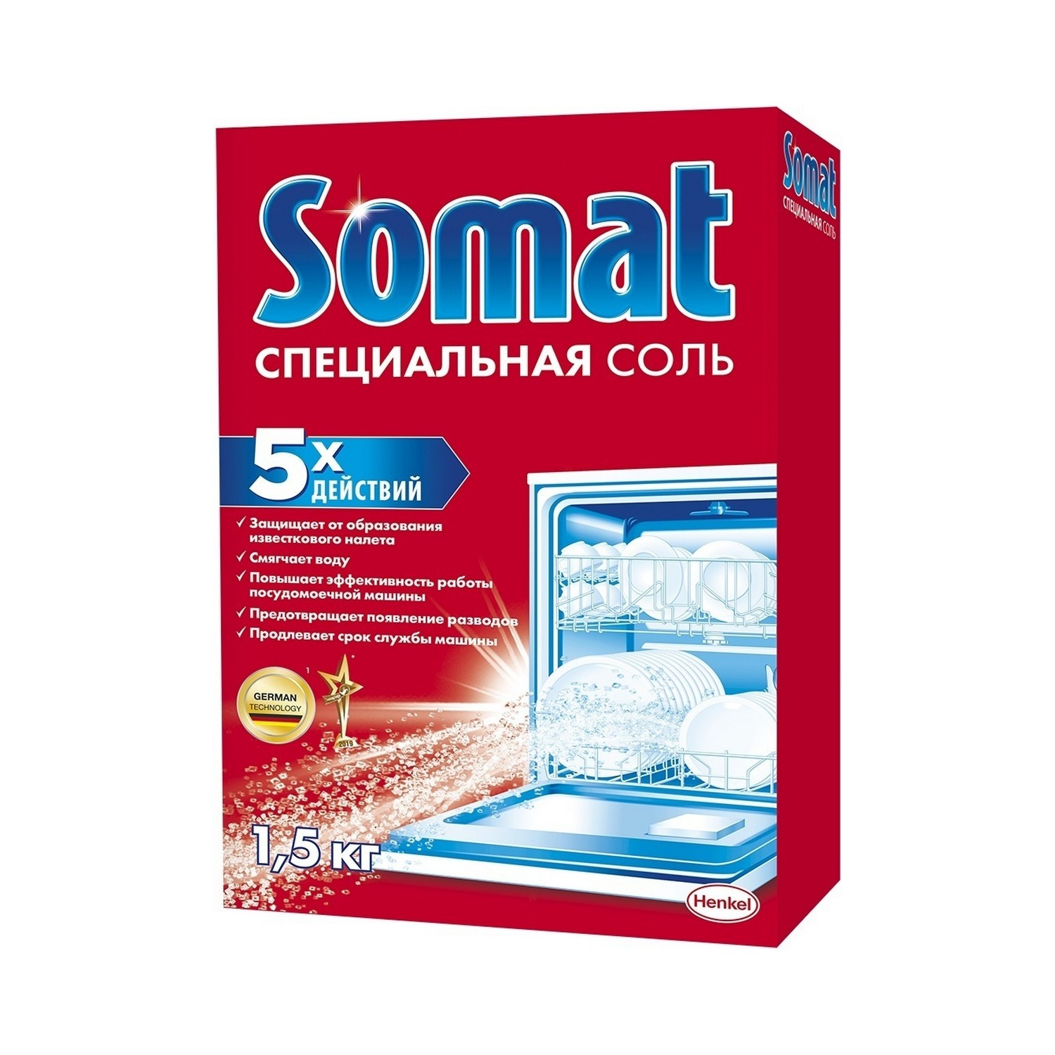 Соль для посудомоечных машин Somat 1.5 кг купить по цене 346 ₽ в  интернет-магазине Детский мир