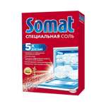 Соль для посудомоечных машин Somat 1.5 кг