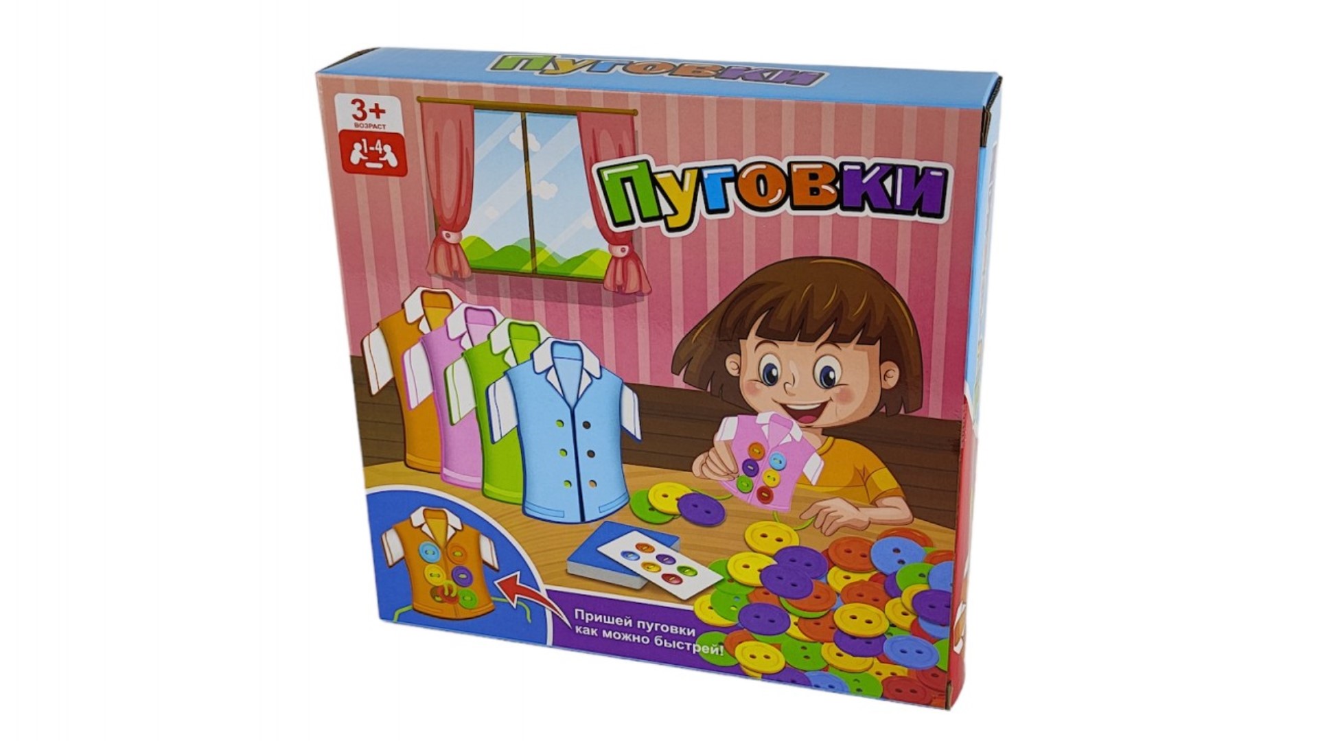 Развивающая игра CJ Toys Пуговки - фото 2