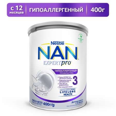 Смесь NAN 3 гипоаллергенный 400 г с 12 мес