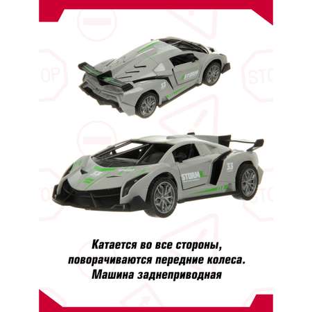 Автомобиль РУ Veld Co 1:18