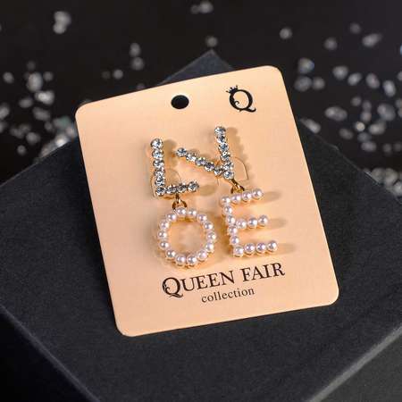 Серьги с жемчугом Queen fair