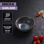 Миска MAGISTRO фарфоровая Garland 230 мл d=12 см цвет синий