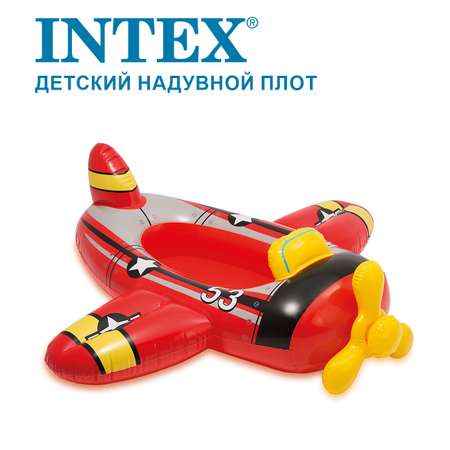 Надувная лодочка Intex 59380NP