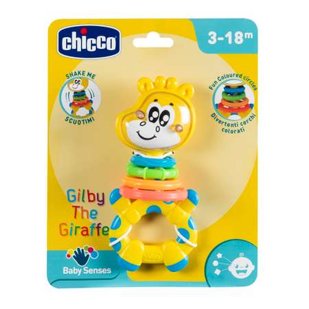 Игрушка CHICCO Погремушка Жираф