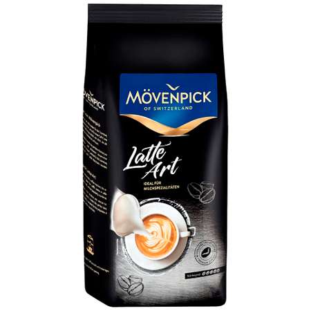 Кофе в зернах Movenpick Latte Art 1000г