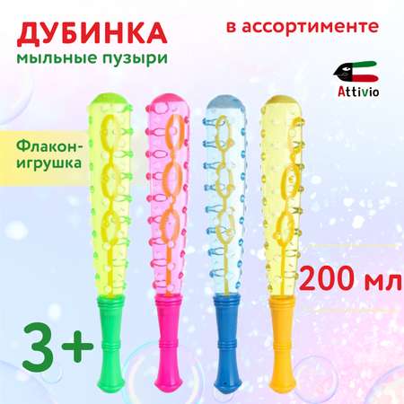 Мыльные пузыри Attivio Дубинка 200мл в ассортименте 1038-1