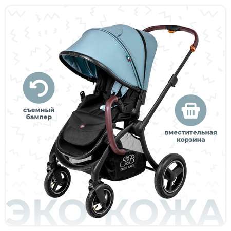 Коляска 3в1 Sweet Baby Cupola Green Neo