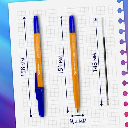 Ручки шариковые Brauberg Orange Line синие набор 50 штук