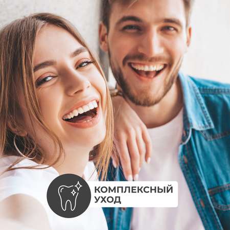 Зубная паста PERIOE Original Pumping Toothpaste 285 г