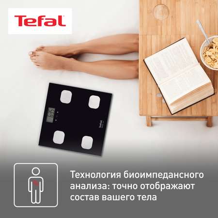 Напольные весы Tefal BM2521V0