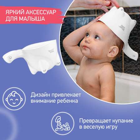 Ковш детский ROXY-KIDS для мытья головы и купания Dino Scoop цвет белый