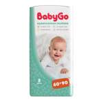 Пеленки Baby Go одноразовые 90*60 5шт