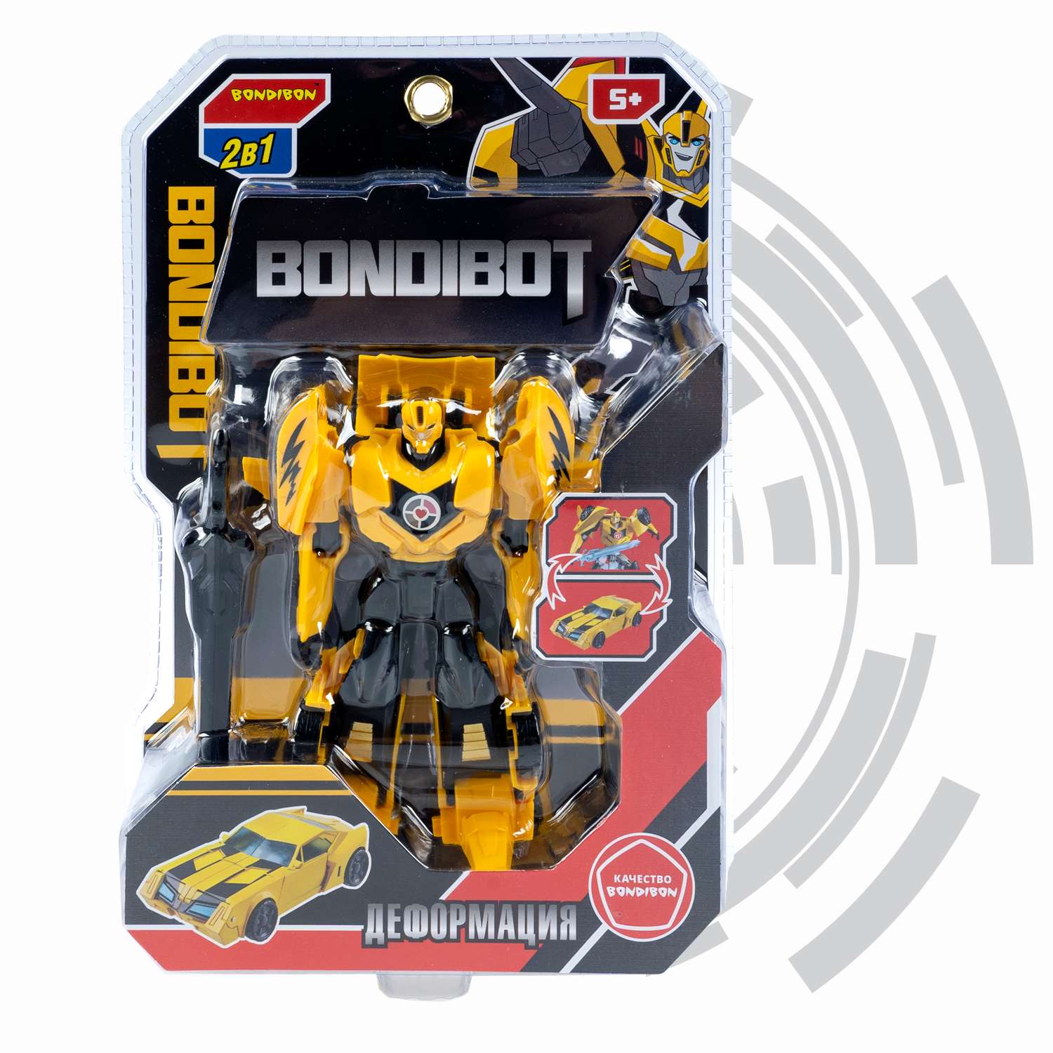 Трансформер BONDIBON BONDIBOT 2 в 1 робот-автомобиль желтого цвета - фото 2