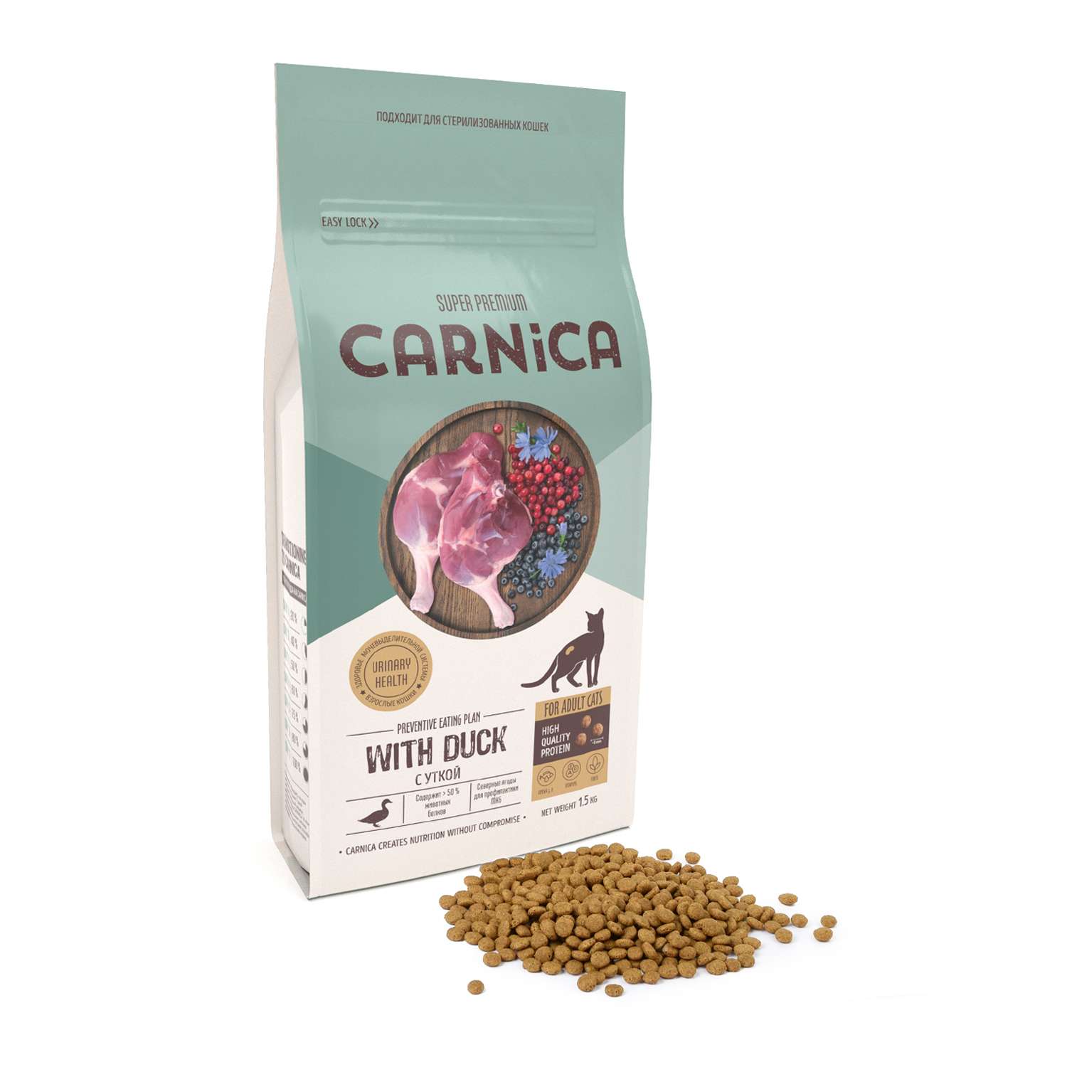 Корм для кошек Carnica 5кг с уткой для поддержания здоровья мочевыделительной системы сухой - фото 2