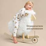 Игрушка-качалка Happy Baby woolly