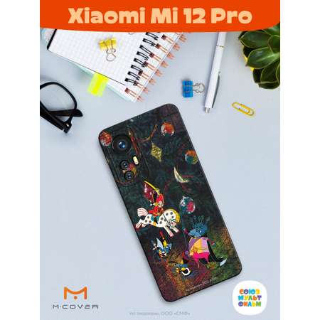 Силиконовый чехол Mcover для смартфона Xiaomi Mi 12 Pro Союзмультфильм Щелкунчик и мышиный король